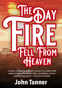 The Day Fire Fell From Heaven