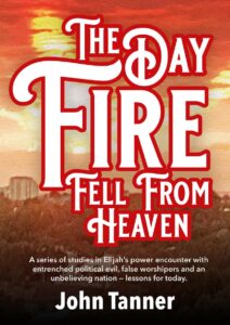 The Day the Fire Fell from Heaven